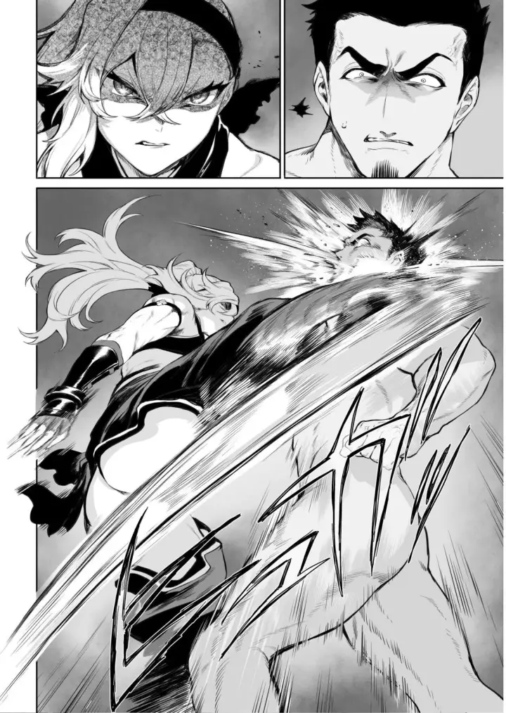 image-komik-ikusa-otome-to-ikusa-goto-chapter-onna-mahoutsukai-hen-127/144