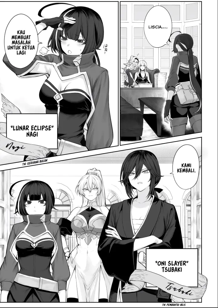 image-komik-ikusa-otome-to-ikusa-goto-chapter-onna-samurai-hen-15/166