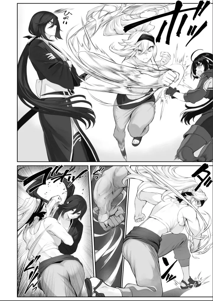 image-komik-ikusa-otome-to-ikusa-goto-chapter-onna-samurai-hen-18/166