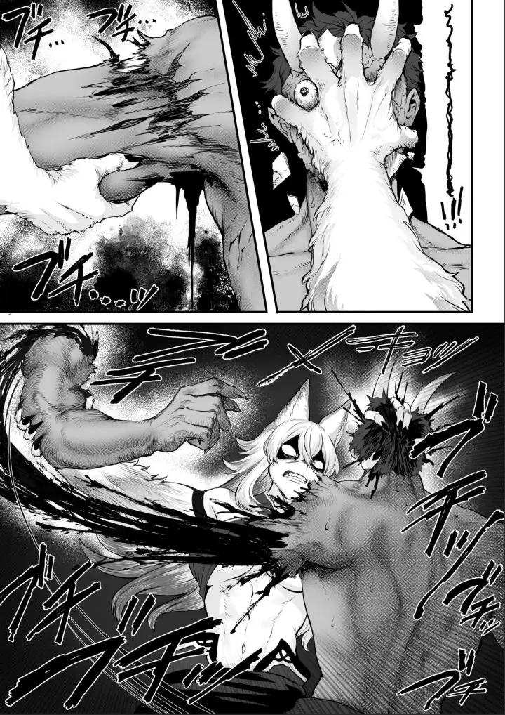 image-komik-ikusa-otome-to-ikusa-goto-chapter-onna-samurai-hen-45/166