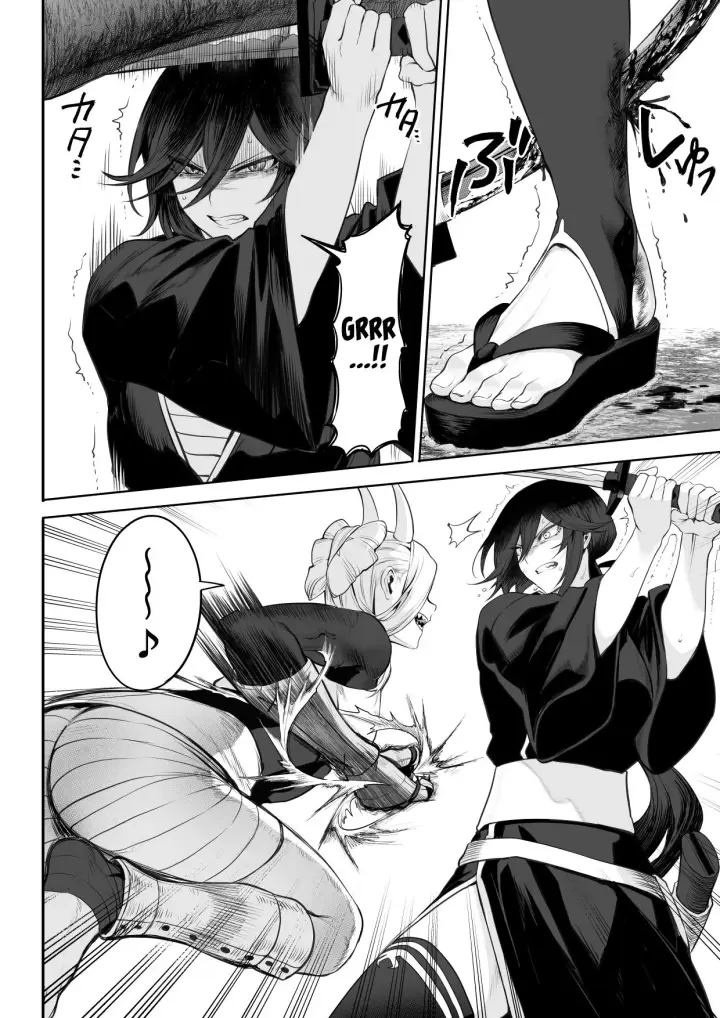 image-komik-ikusa-otome-to-ikusa-goto-chapter-onna-samurai-hen-76/166