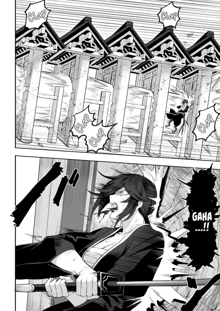 image-komik-ikusa-otome-to-ikusa-goto-chapter-onna-samurai-hen-78/166