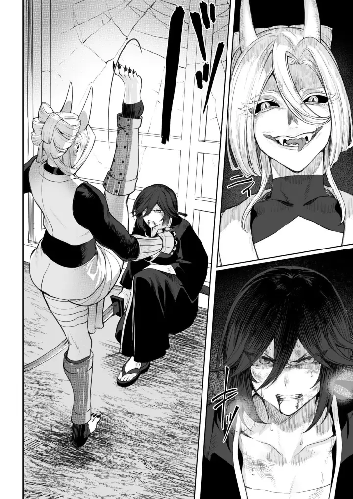 image-komik-ikusa-otome-to-ikusa-goto-chapter-onna-samurai-hen-80/166