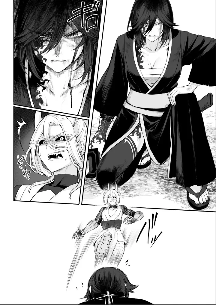 image-komik-ikusa-otome-to-ikusa-goto-chapter-onna-samurai-hen-86/166