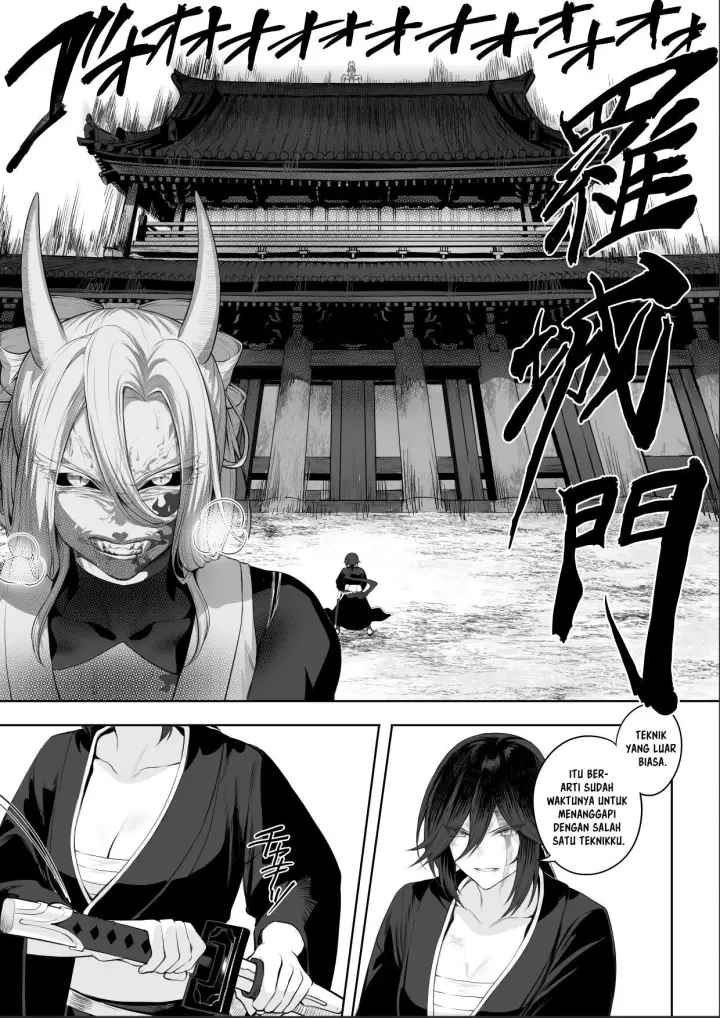 image-komik-ikusa-otome-to-ikusa-goto-chapter-onna-samurai-hen-97/166