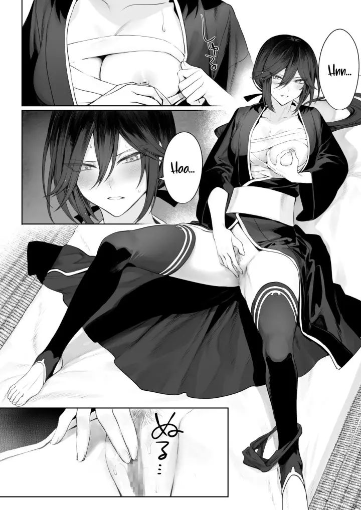 image-komik-ikusa-otome-to-ikusa-goto-chapter-onna-samurai-hen-108/166