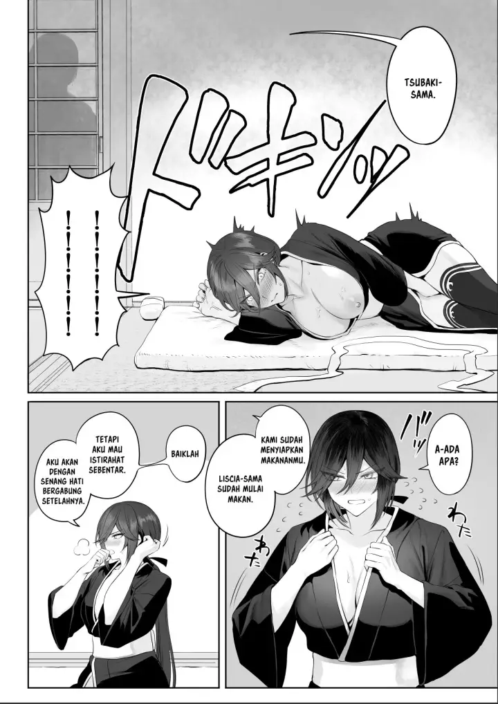 image-komik-ikusa-otome-to-ikusa-goto-chapter-onna-samurai-hen-114/166