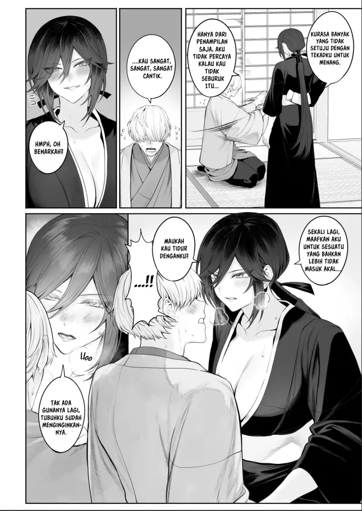 image-komik-ikusa-otome-to-ikusa-goto-chapter-onna-samurai-hen-116/166