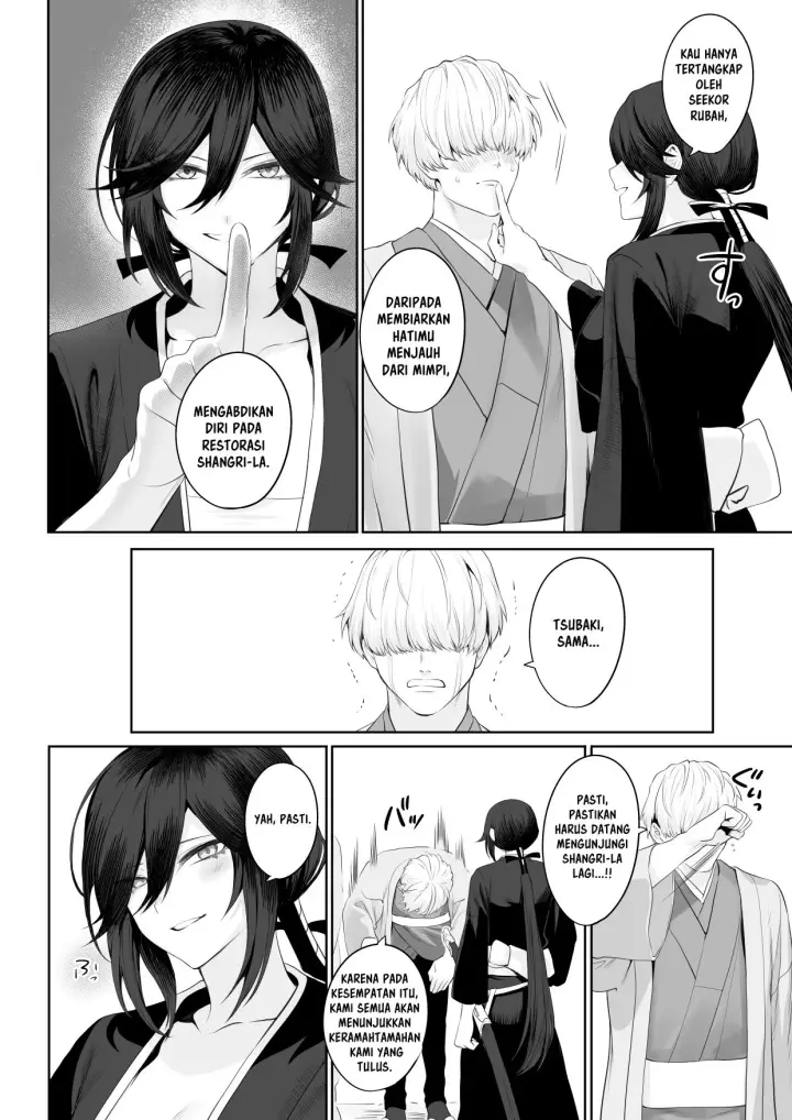 image-komik-ikusa-otome-to-ikusa-goto-chapter-onna-samurai-hen-160/166