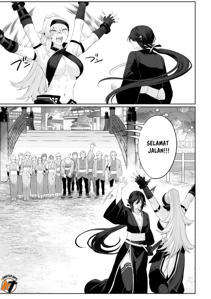 image-komik-ikusa-otome-to-ikusa-goto-chapter-onna-samurai-hen-161/166