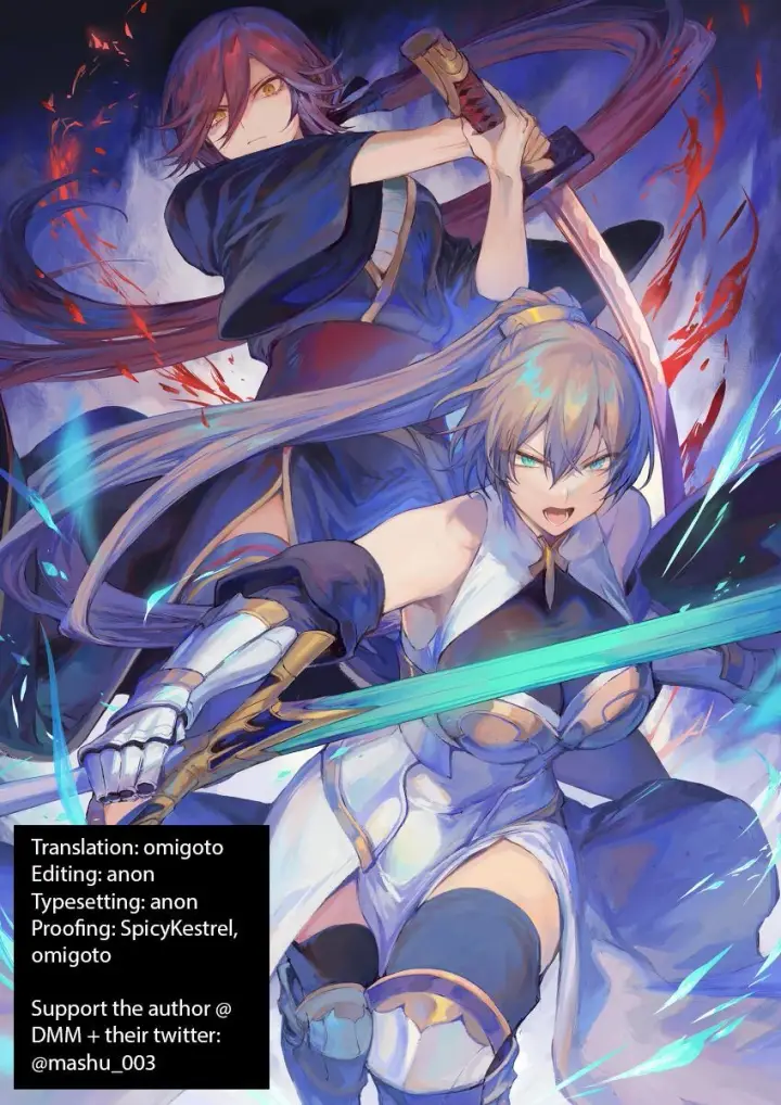 image-komik-ikusa-otome-to-ikusa-goto-chapter-onna-samurai-hen-164/166