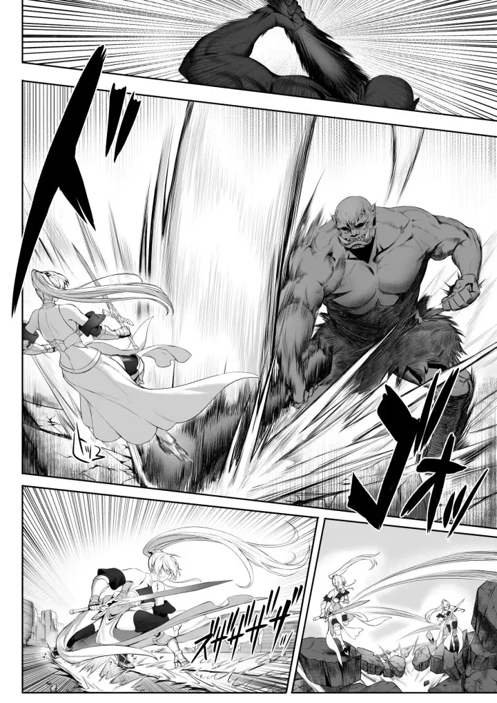 image-komik-ikusa-otome-to-ikusa-goto-chapter-onna-sei-kishi-hen-9/98
