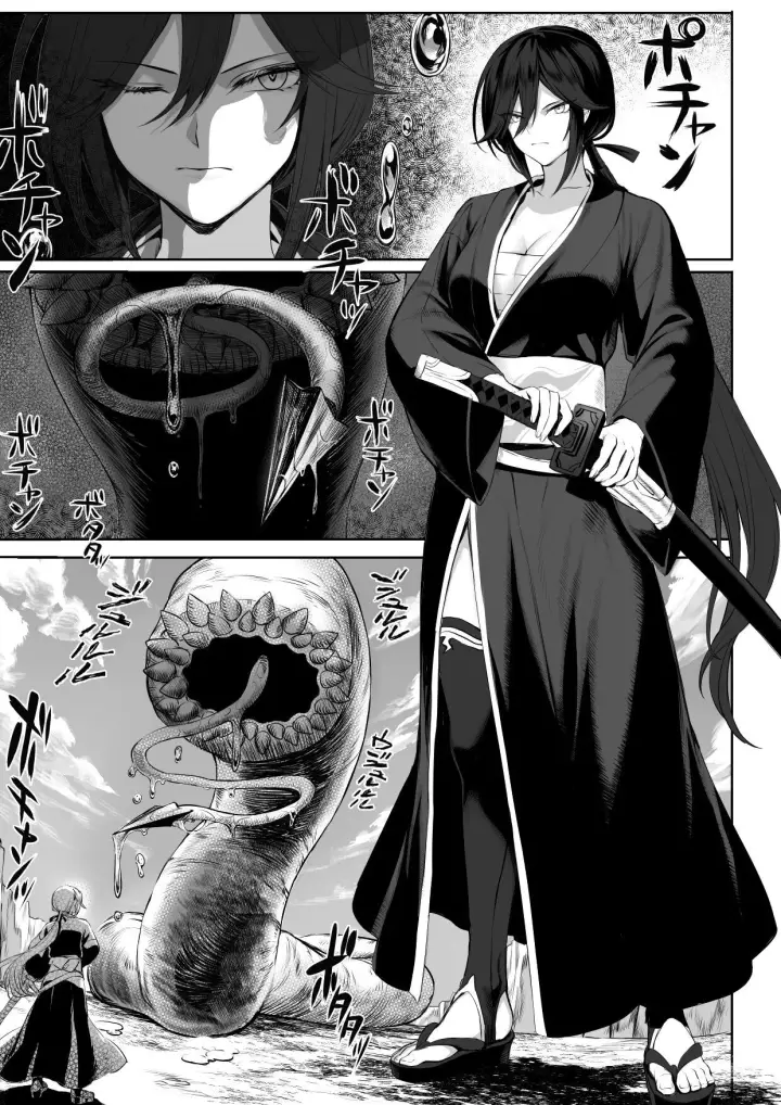 image-komik-ikusa-otome-to-ikusa-goto-chapter-onna-sei-kishi-hen-12/98
