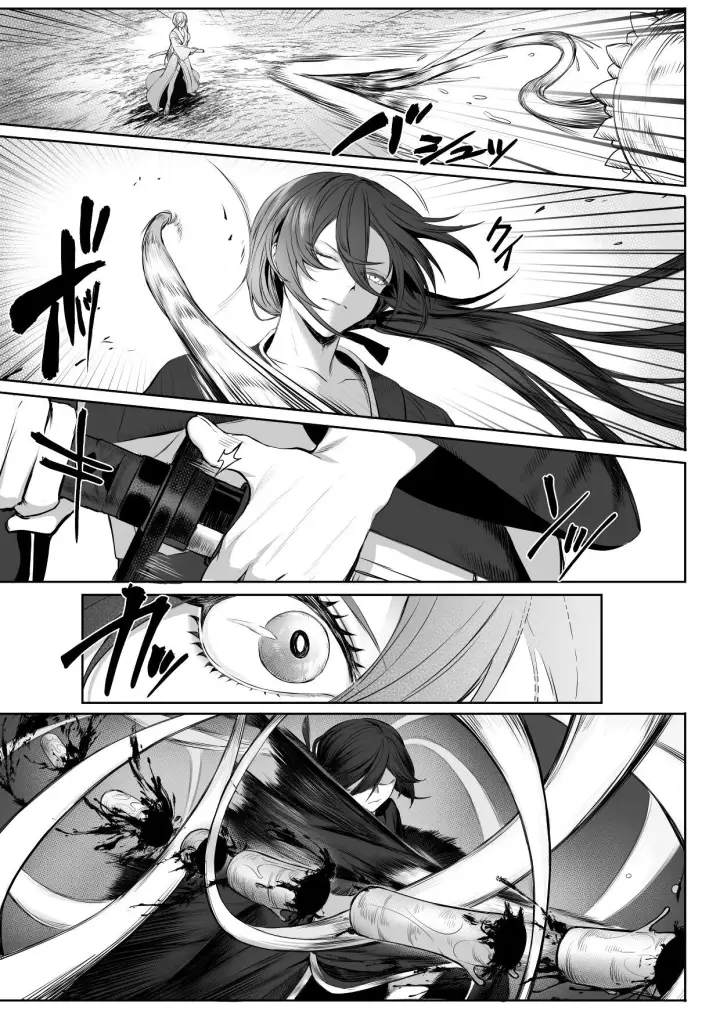 image-komik-ikusa-otome-to-ikusa-goto-chapter-onna-sei-kishi-hen-13/98