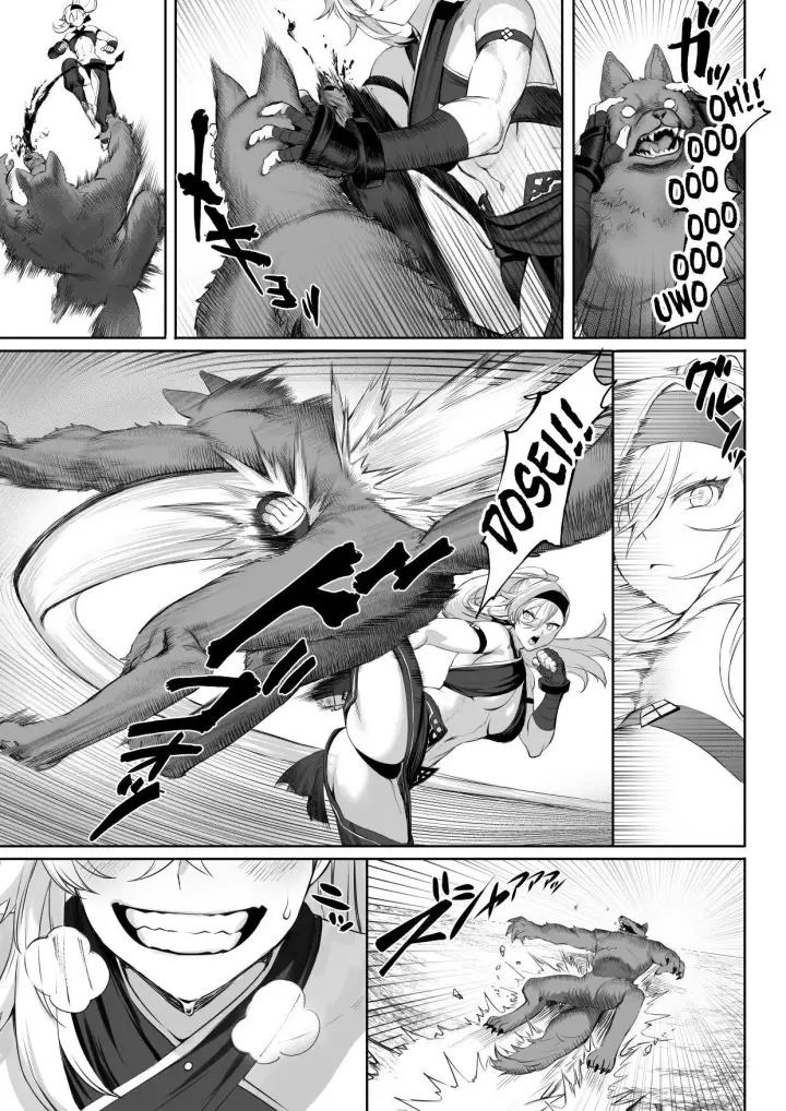 image-komik-ikusa-otome-to-ikusa-goto-chapter-onna-sei-kishi-hen-18/98