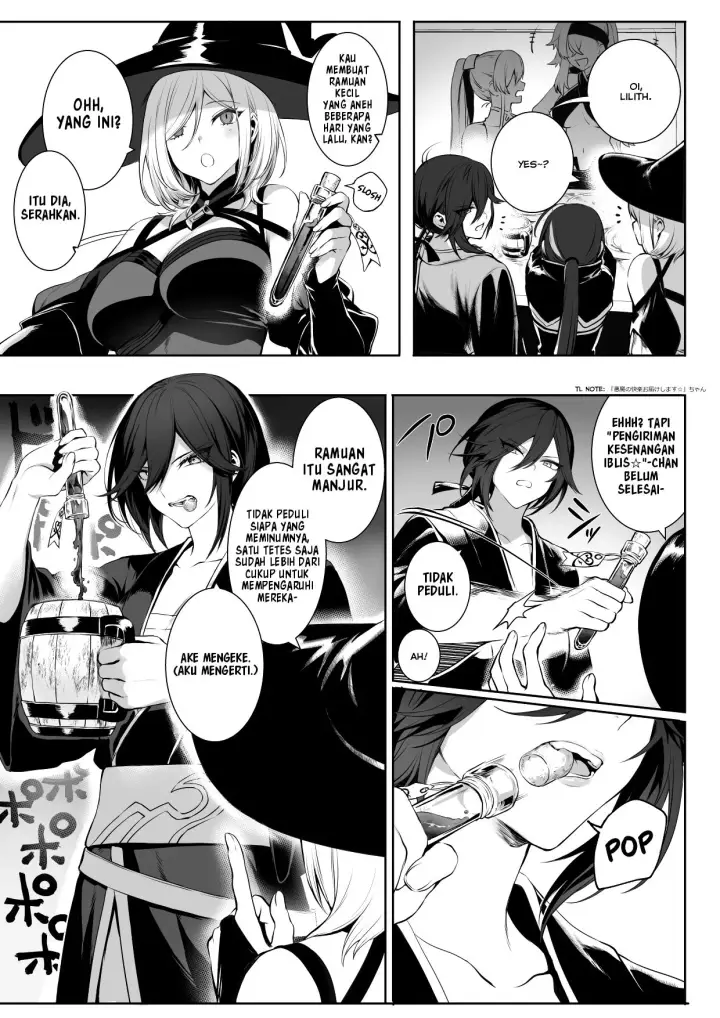 image-komik-ikusa-otome-to-ikusa-goto-chapter-onna-sei-kishi-hen-40/98
