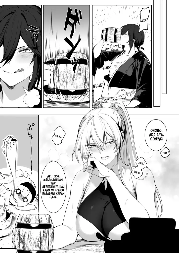 image-komik-ikusa-otome-to-ikusa-goto-chapter-onna-sei-kishi-hen-42/98