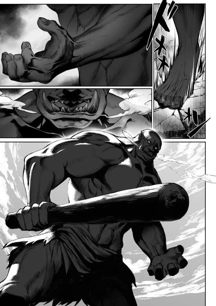 image-komik-ikusa-otome-to-ikusa-chapter-01-7/96