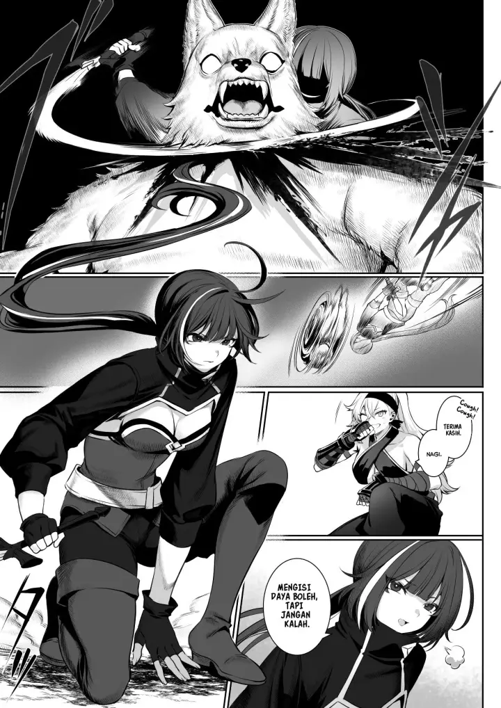 image-komik-ikusa-otome-to-ikusa-chapter-01-21/96