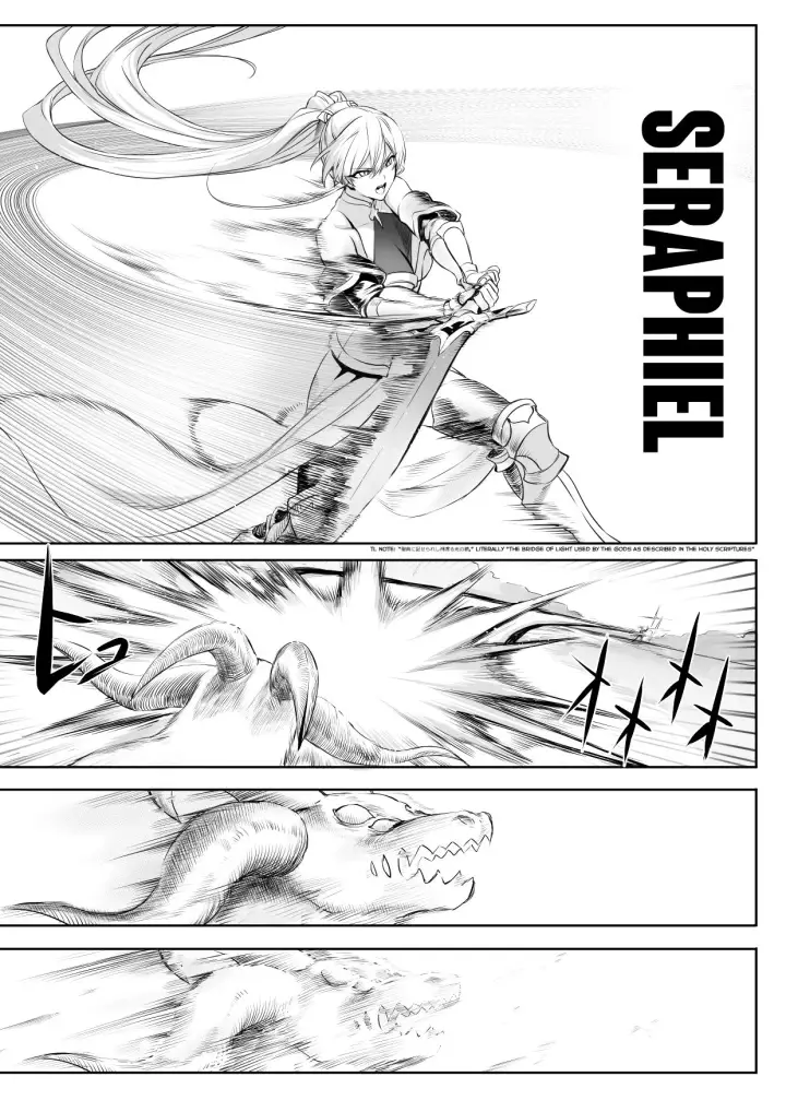 image-komik-ikusa-otome-to-ikusa-chapter-01-29/96