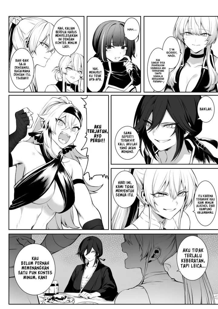 image-komik-ikusa-otome-to-ikusa-chapter-01-38/96