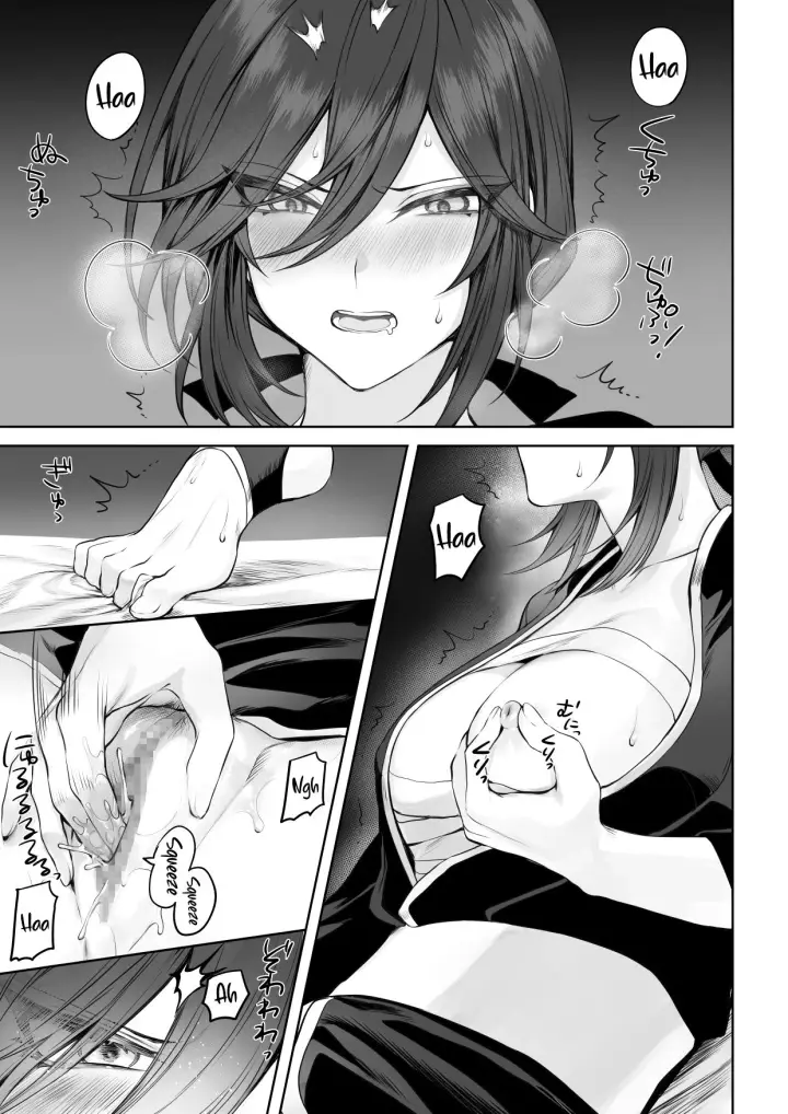 image-komik-ikusa-otome-to-ikusa-chapter-02-110/164