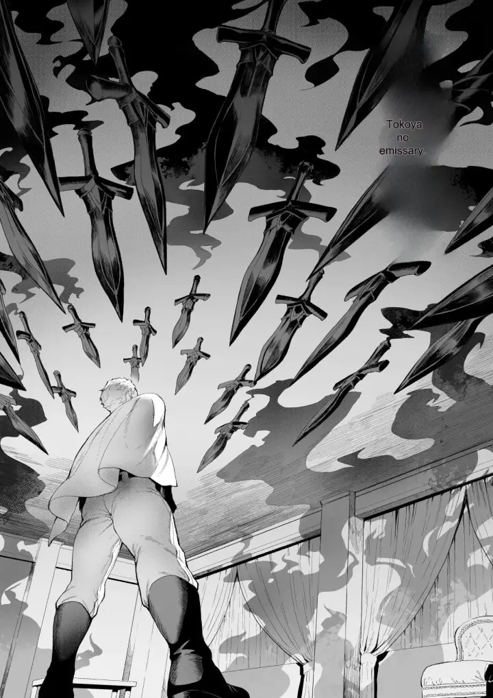 image-komik-ikusa-otome-to-ikusa-chapter-03-46/142