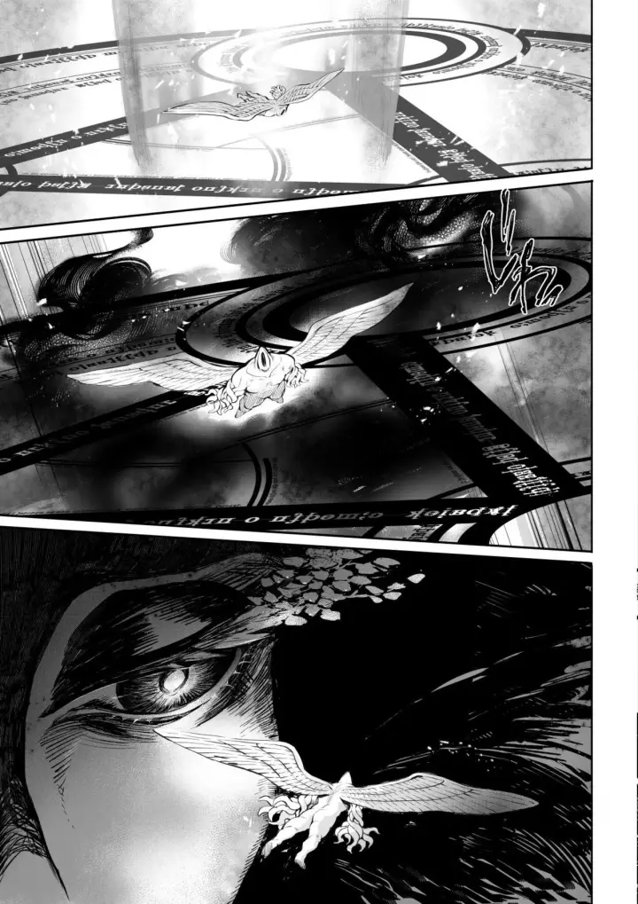 image-komik-ikusa-otome-to-ikusa-chapter-04-35/142