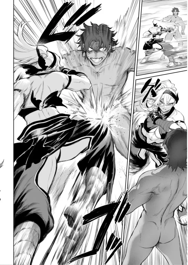 image-komik-ikusa-otome-to-ikusa-chapter-04-124/142