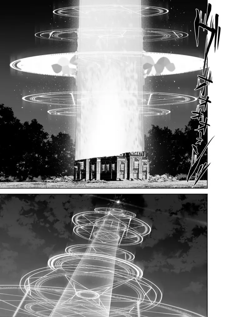 image-komik-ikusa-otome-to-ikusa-chapter-04-134/142