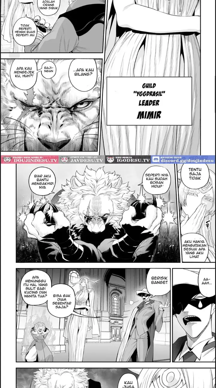 image-komik-ikusa-otome-to-ikusa-chapter-6.1-6/32