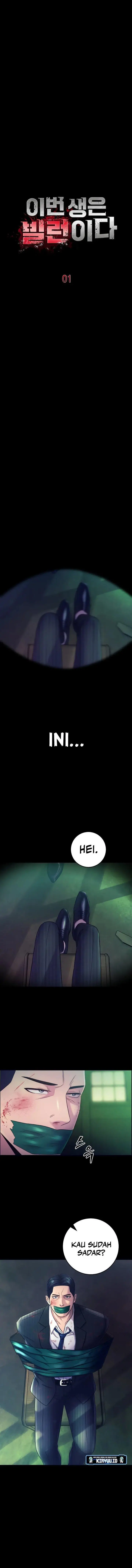 image-komik-ill-be-a-villain-in-this-life-chapter-1-9/24