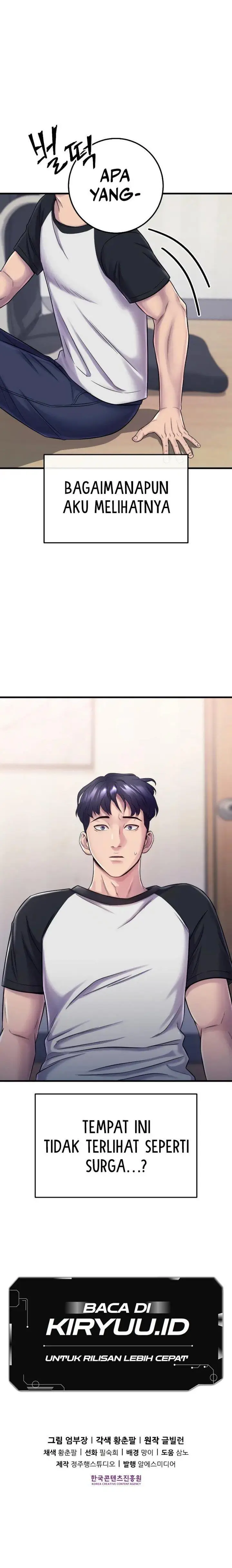 image-komik-ill-be-a-villain-in-this-life-chapter-1-23/24