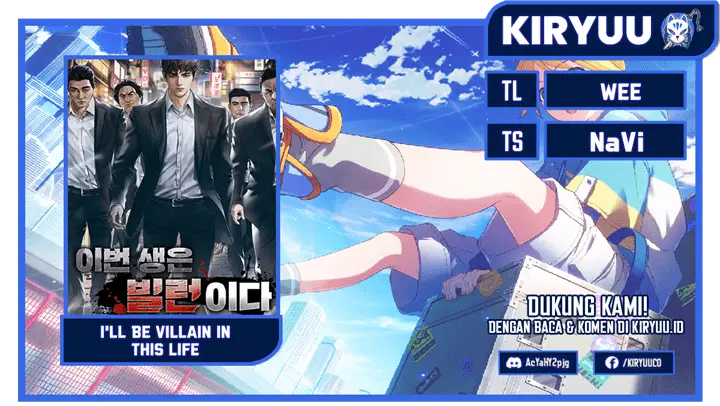 image-komik-ill-be-a-villain-in-this-life-chapter-10-0/15