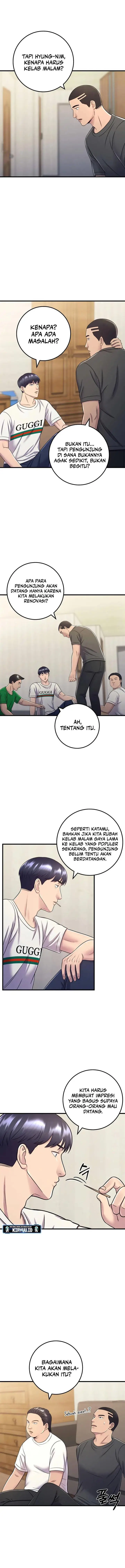 image-komik-ill-be-a-villain-in-this-life-chapter-11-12/17
