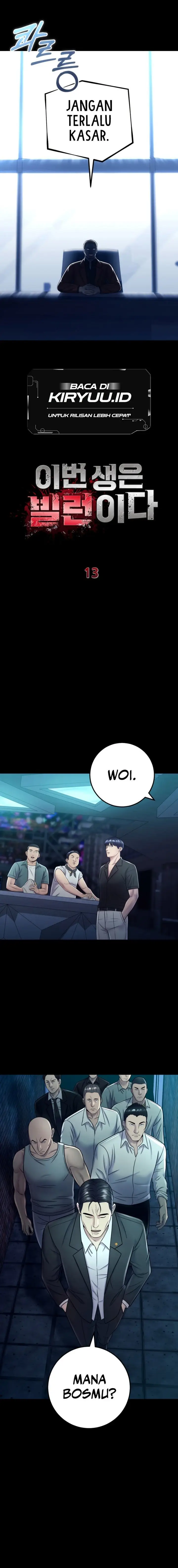 image-komik-ill-be-a-villain-in-this-life-chapter-13-4/20