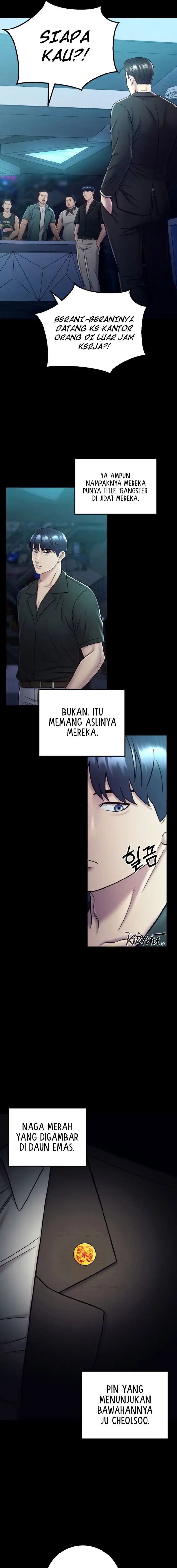 image-komik-ill-be-a-villain-in-this-life-chapter-13-5/20