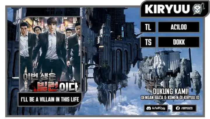 image-komik-ill-be-a-villain-in-this-life-chapter-14-0/22