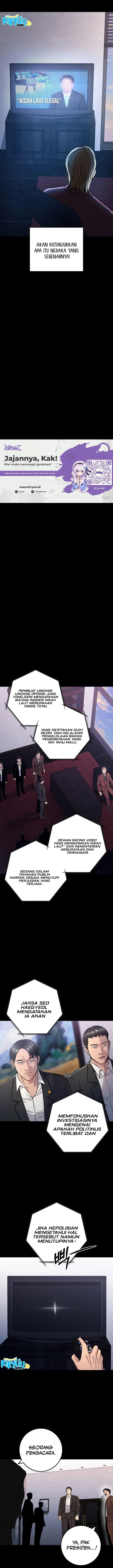 image-komik-ill-be-a-villain-in-this-life-chapter-17-11/21