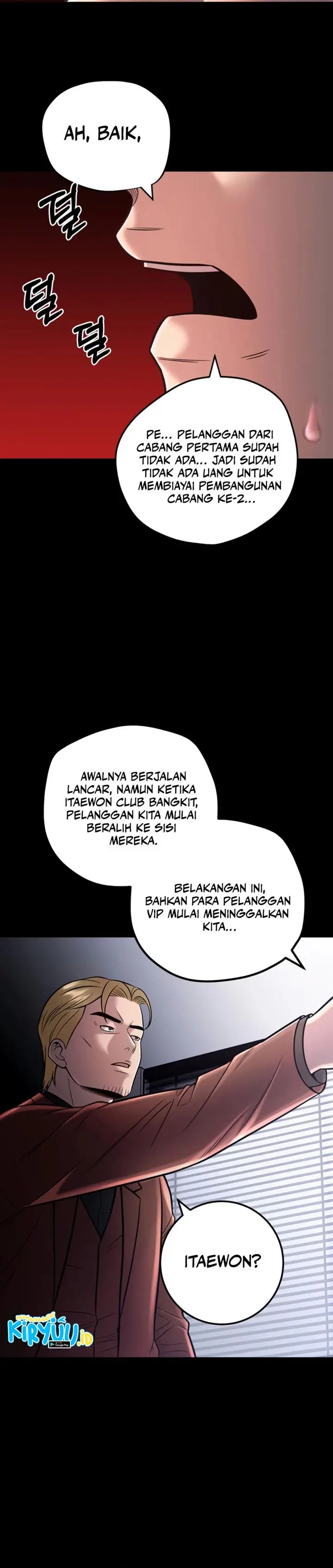 image-komik-ill-be-a-villain-in-this-life-chapter-17-16/21
