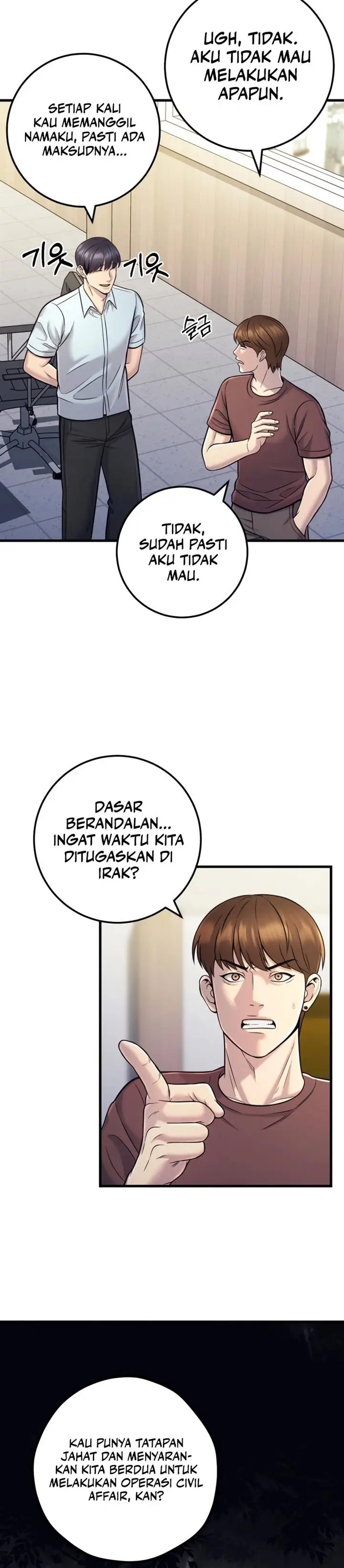 image-komik-ill-be-a-villain-in-this-life-chapter-18-16/21