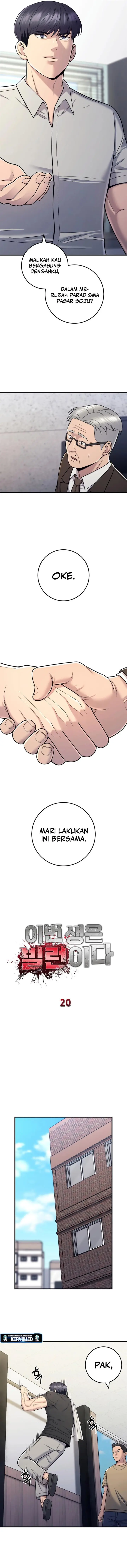 image-komik-ill-be-a-villain-in-this-life-chapter-20-9/17