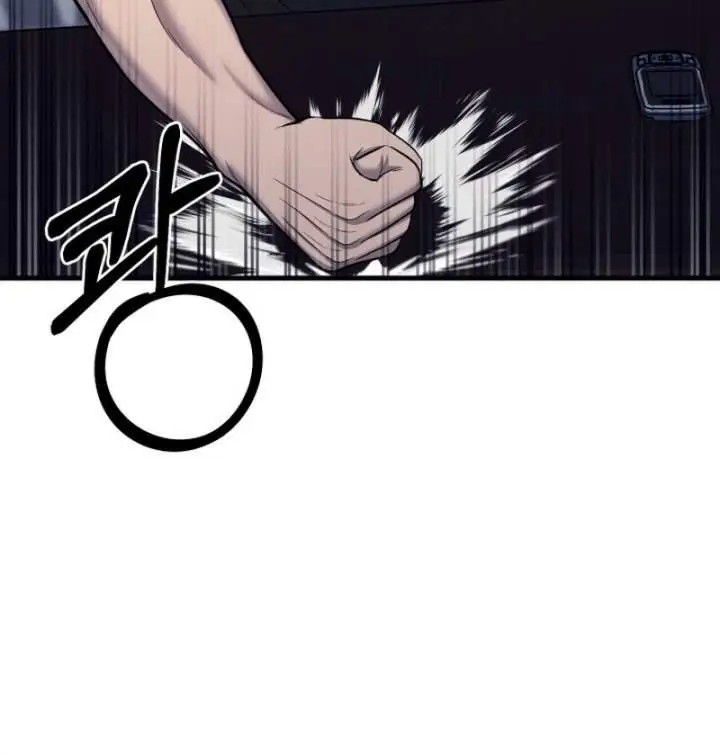image-komik-ill-be-a-villain-in-this-life-chapter-21-2/23
