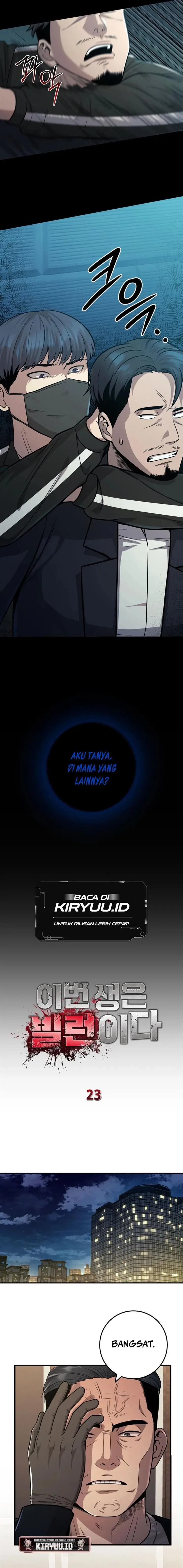 image-komik-ill-be-a-villain-in-this-life-chapter-22-5/17