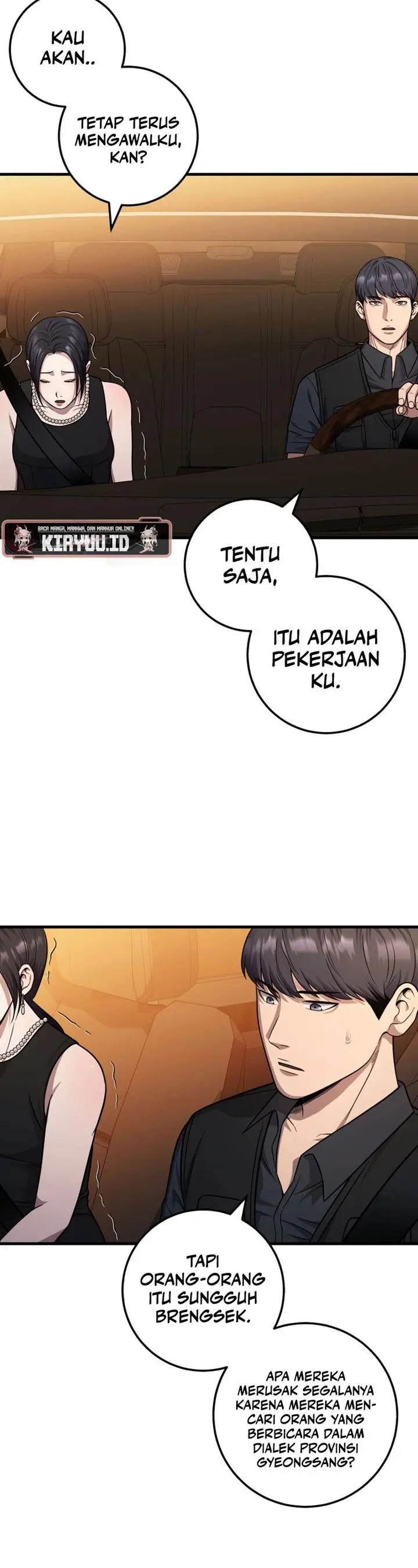 image-komik-ill-be-a-villain-in-this-life-chapter-23-10/17