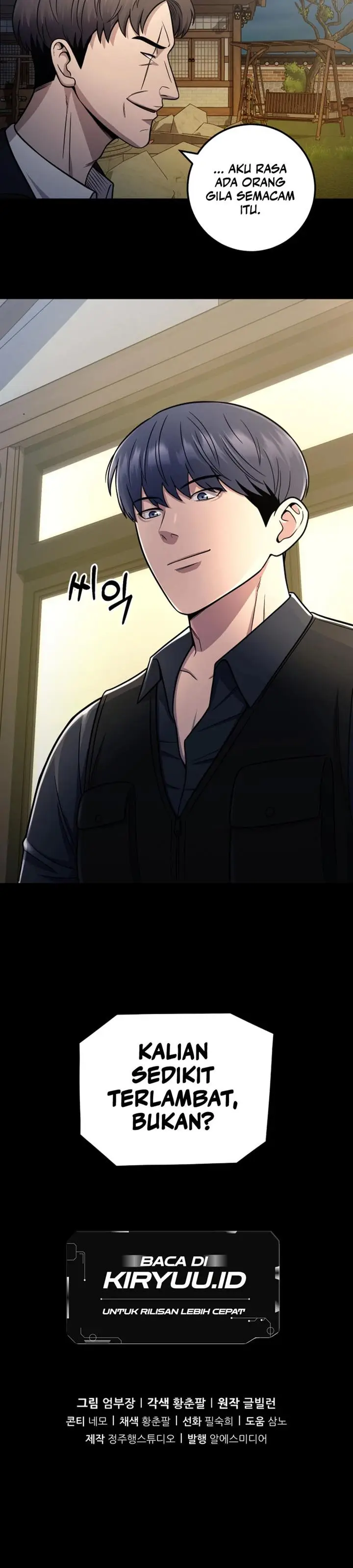 image-komik-ill-be-a-villain-in-this-life-chapter-23-16/17