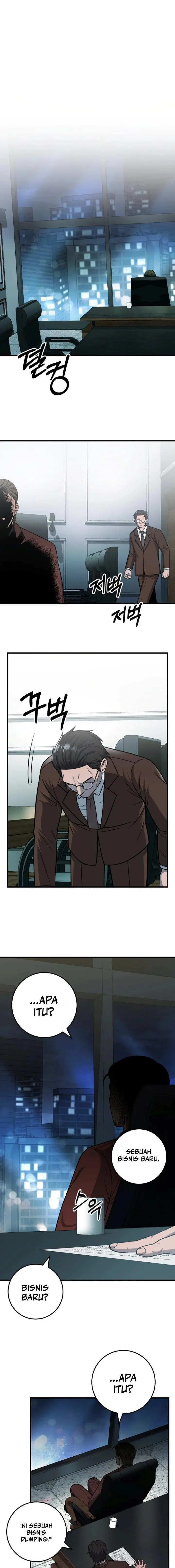 image-komik-ill-be-a-villain-in-this-life-chapter-27-0/15