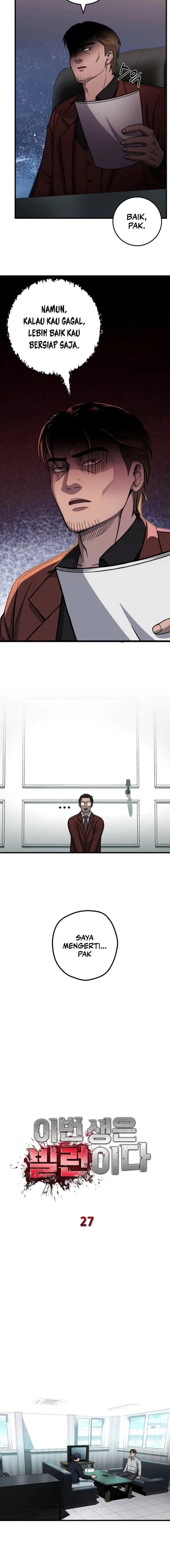 image-komik-ill-be-a-villain-in-this-life-chapter-27-3/15