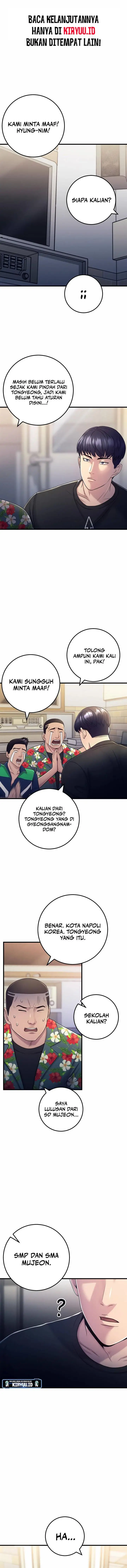 image-komik-ill-be-a-villain-in-this-life-chapter-3-1/23