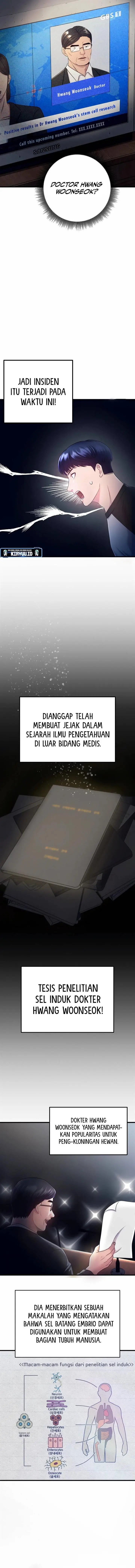 image-komik-ill-be-a-villain-in-this-life-chapter-3-17/23